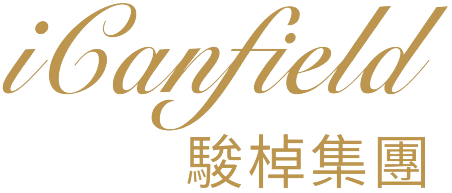 slogan